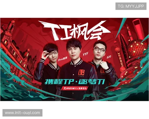 品牌赞助更注重投资回报率，数据分析公司助力量化电竞营销价值